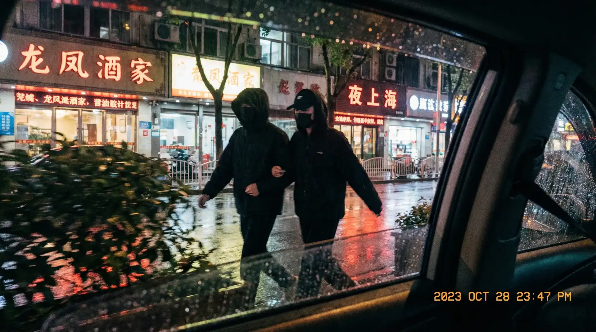 寸止挑战-创意挑战视频|每日更新|免费视频 - 顶流明星深夜密会现场抓拍照片